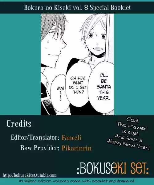 Bokura No Kiseki capítulo 27.60 página 23