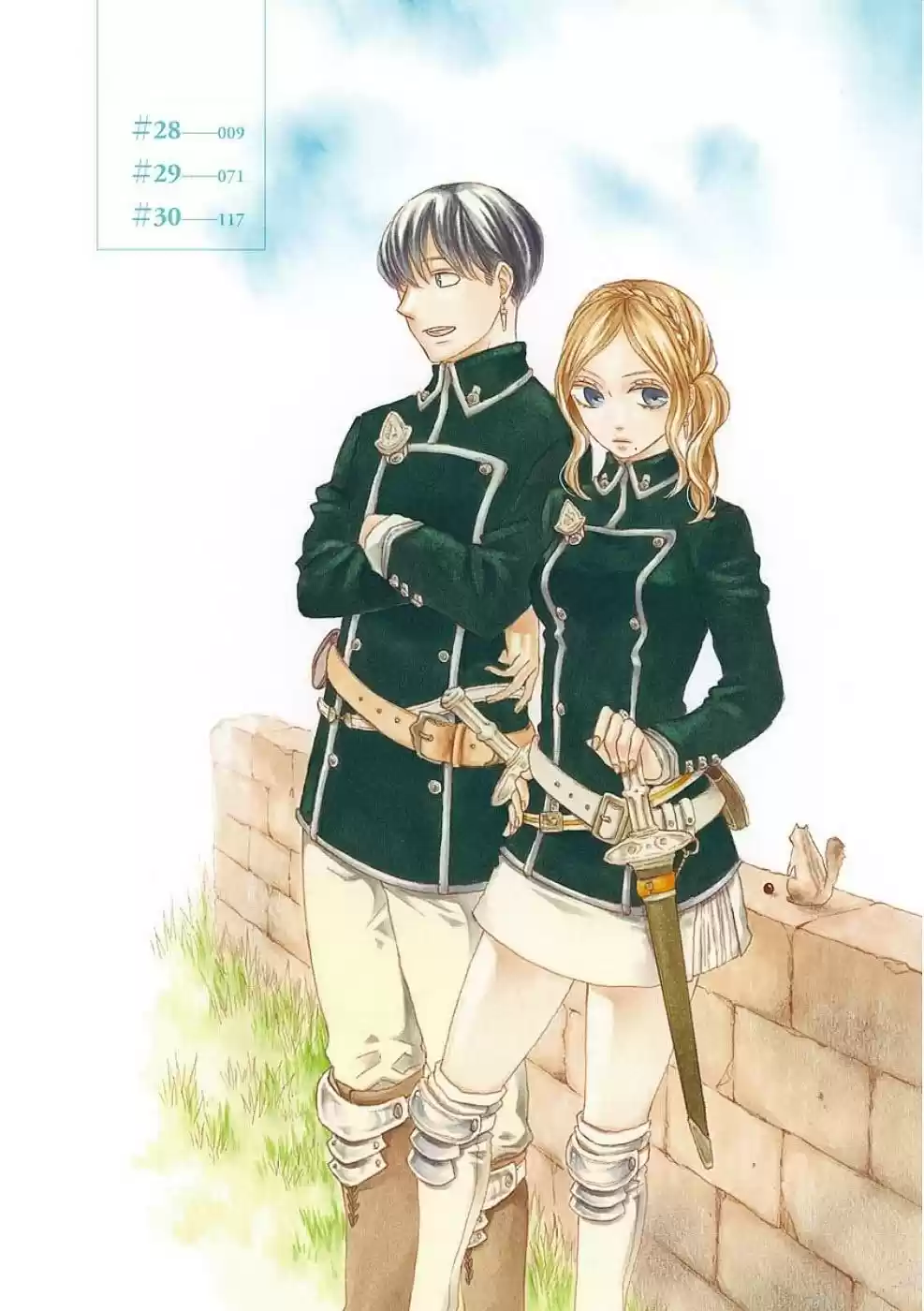 Bokura No Kiseki capítulo 28 página 6