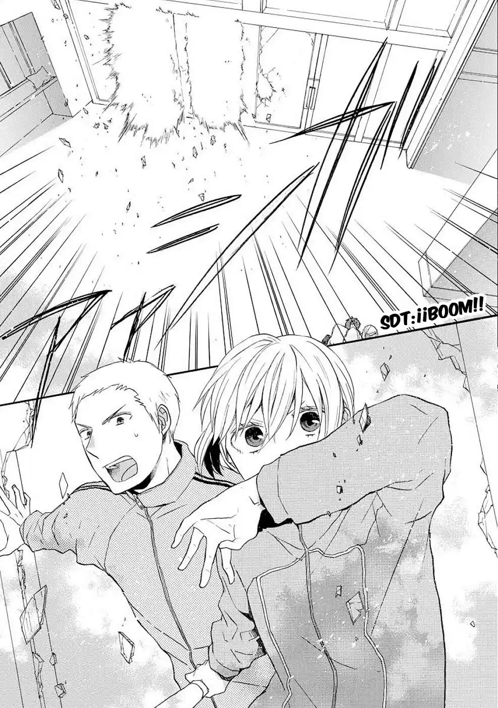 Bokura No Kiseki capítulo 28 página 26