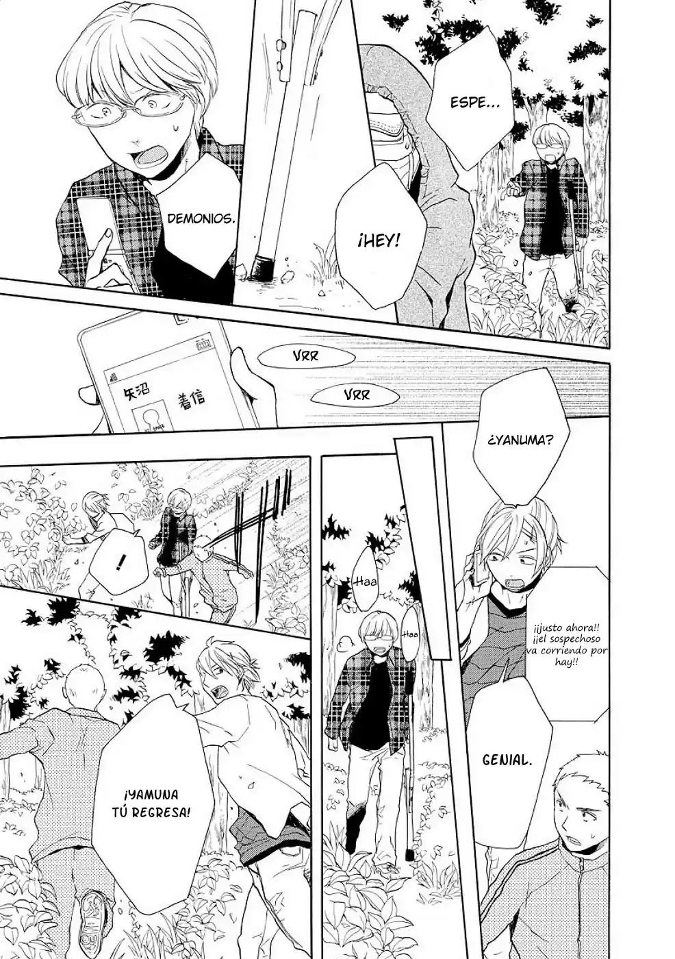 Bokura No Kiseki capítulo 28 página 30