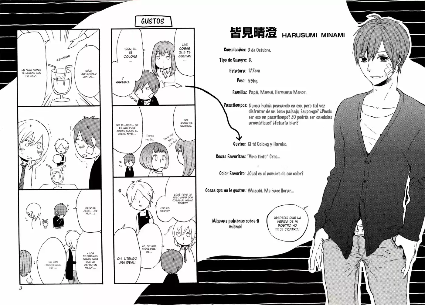 Bokura No Kiseki capítulo 30.50 página 5