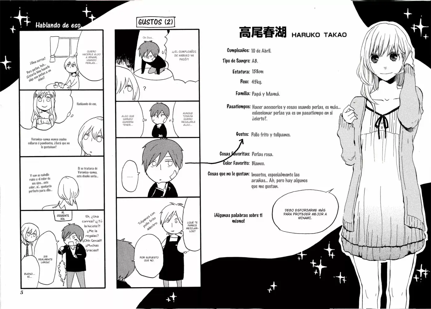 Bokura No Kiseki capítulo 30.50 página 6