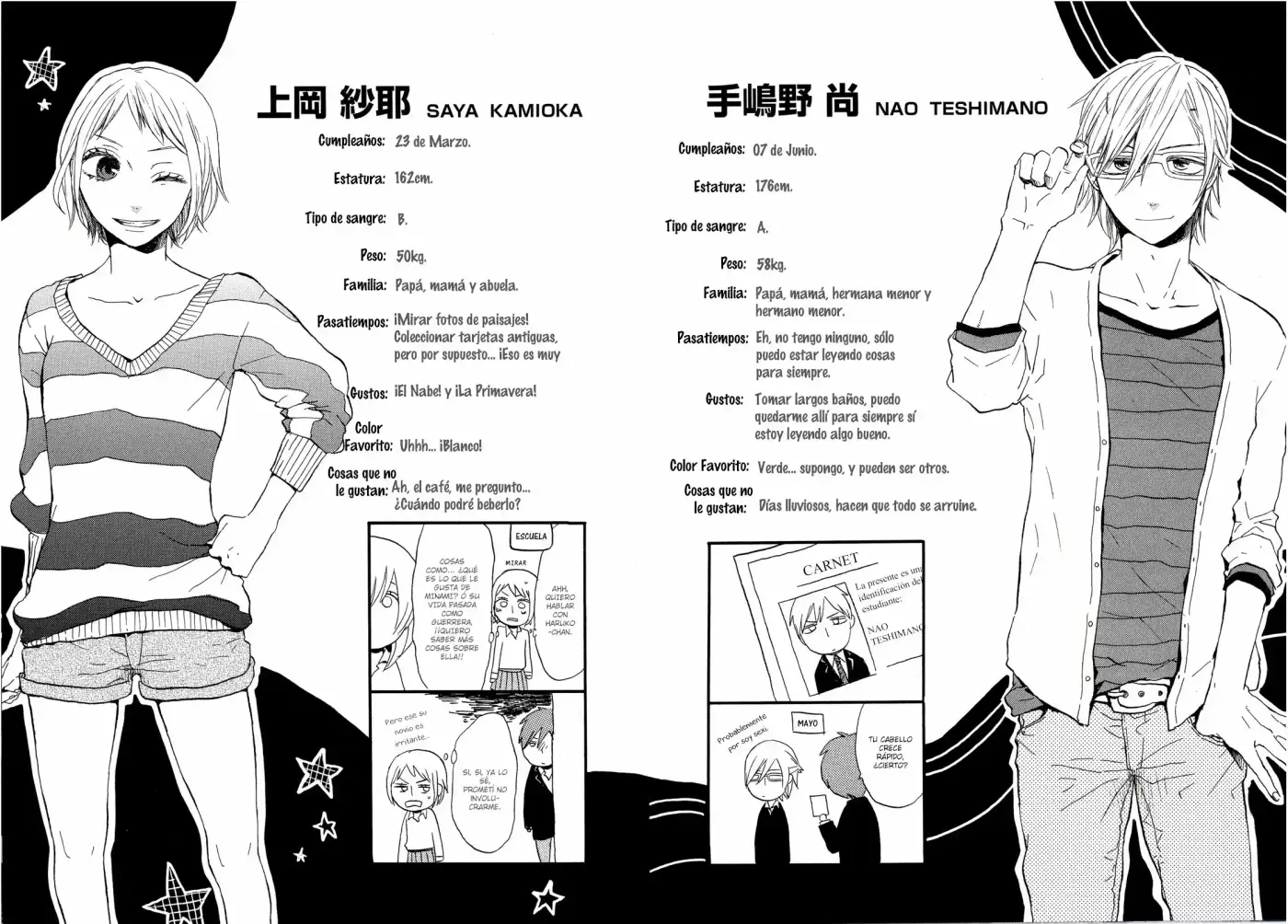Bokura No Kiseki capítulo 30.50 página 10