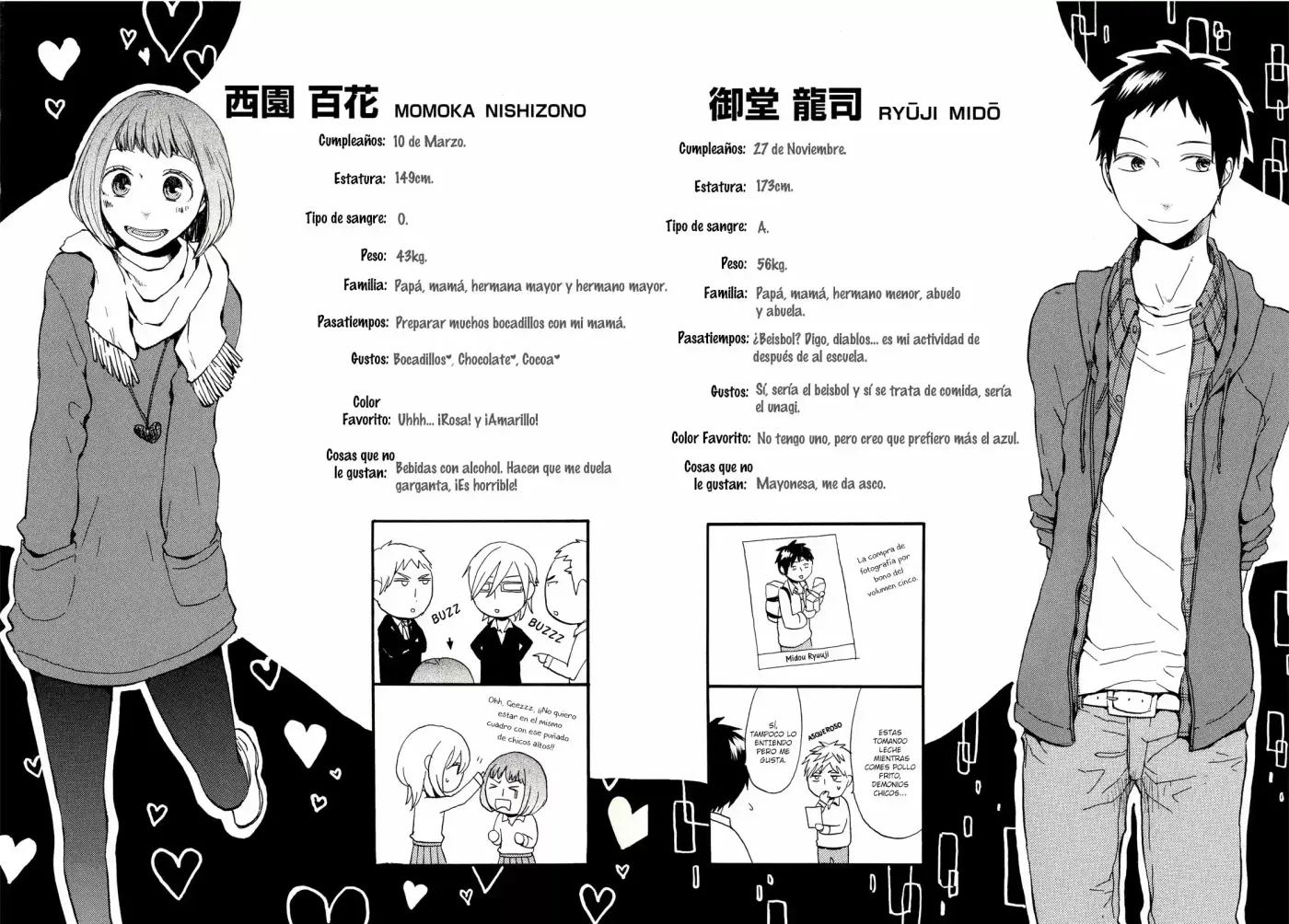 Bokura No Kiseki capítulo 30.50 página 11