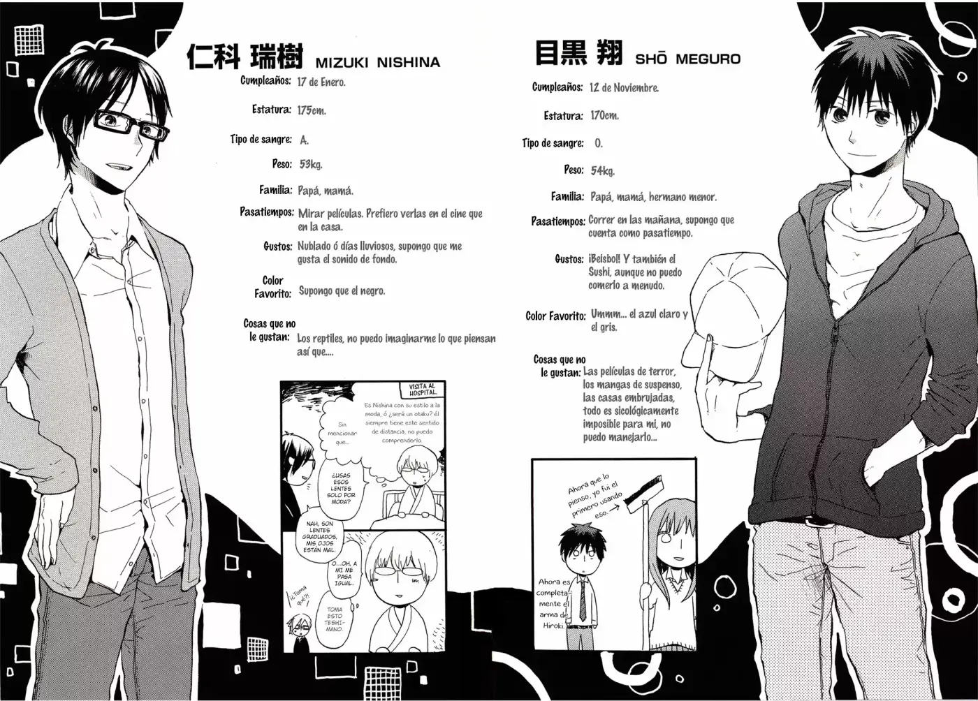 Bokura No Kiseki capítulo 30.50 página 13