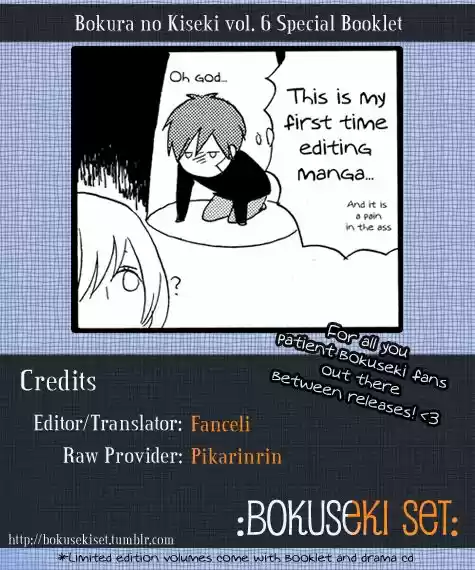 Bokura No Kiseki capítulo 30.50 página 15