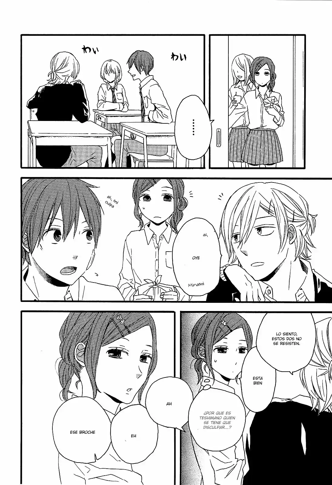 Bokura No Kiseki capítulo 30 página 62