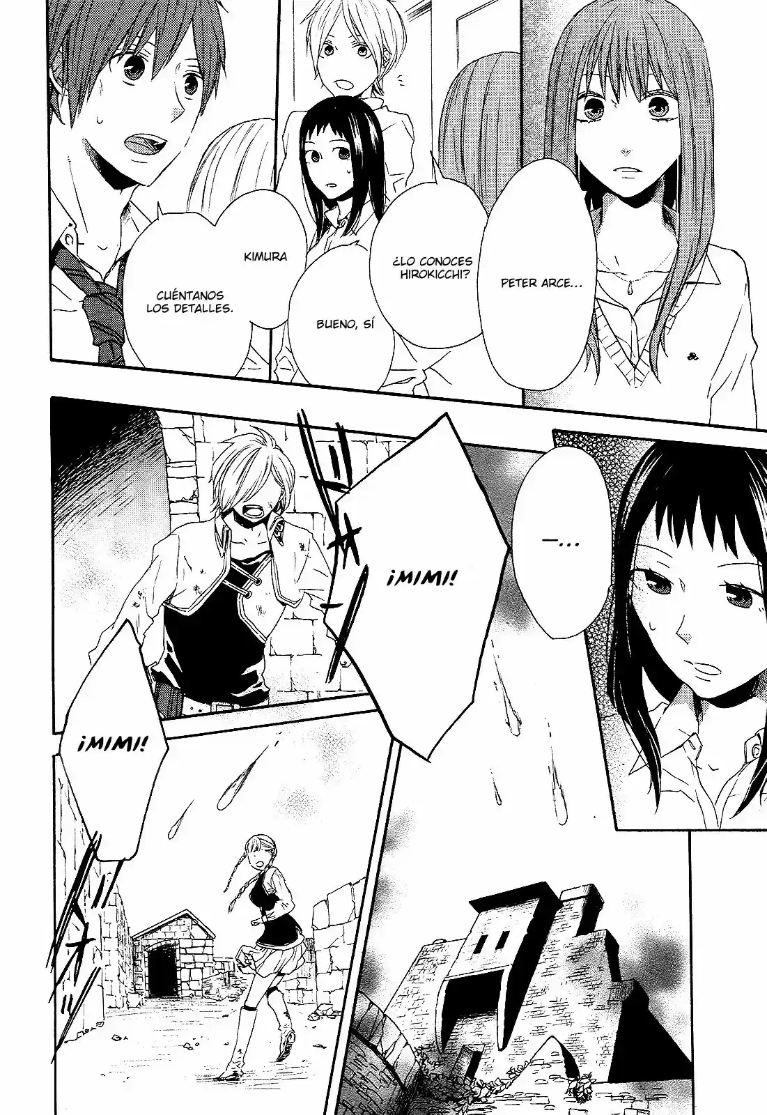 Bokura No Kiseki capítulo 33 página 28