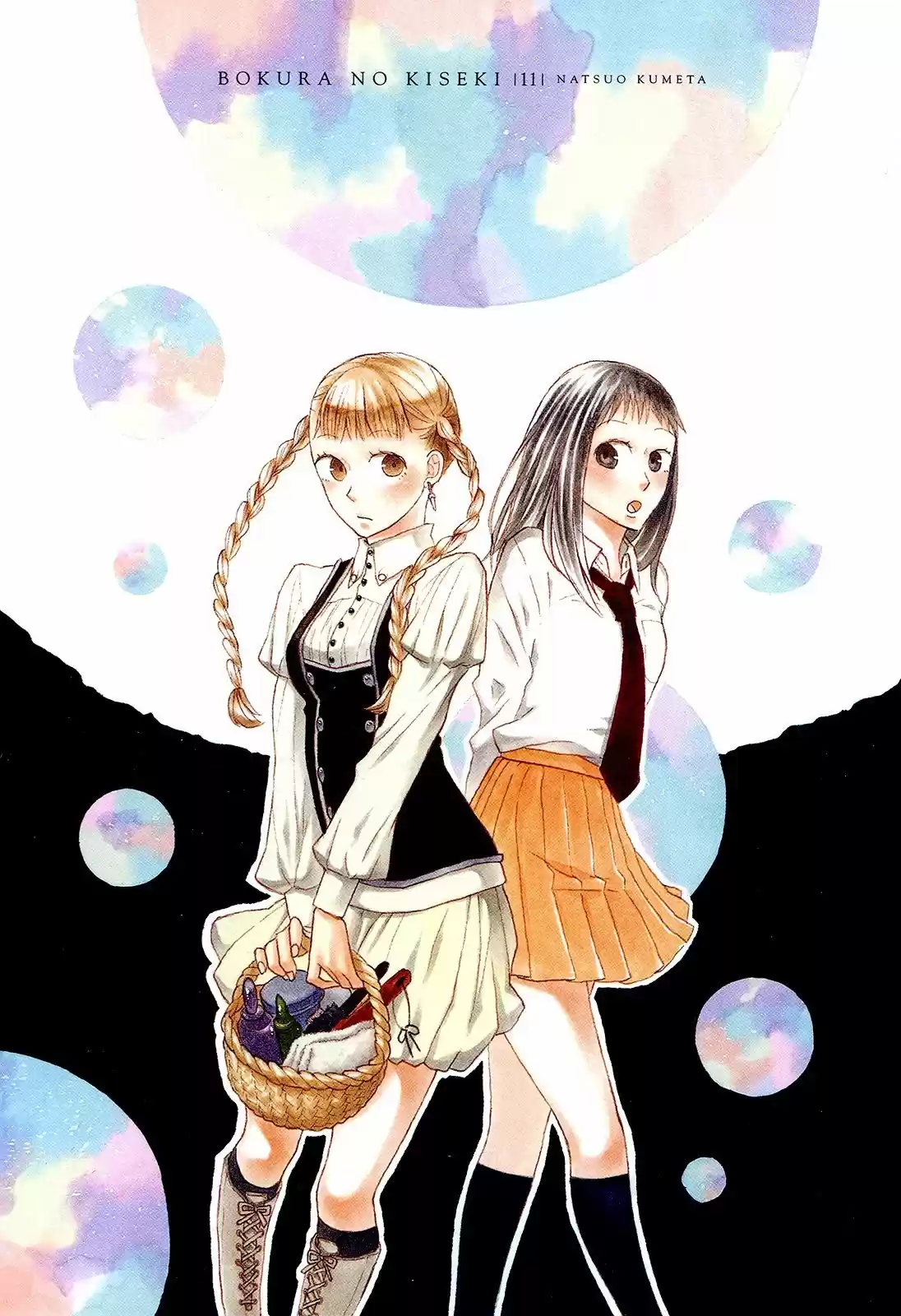 Bokura No Kiseki capítulo 34 página 8