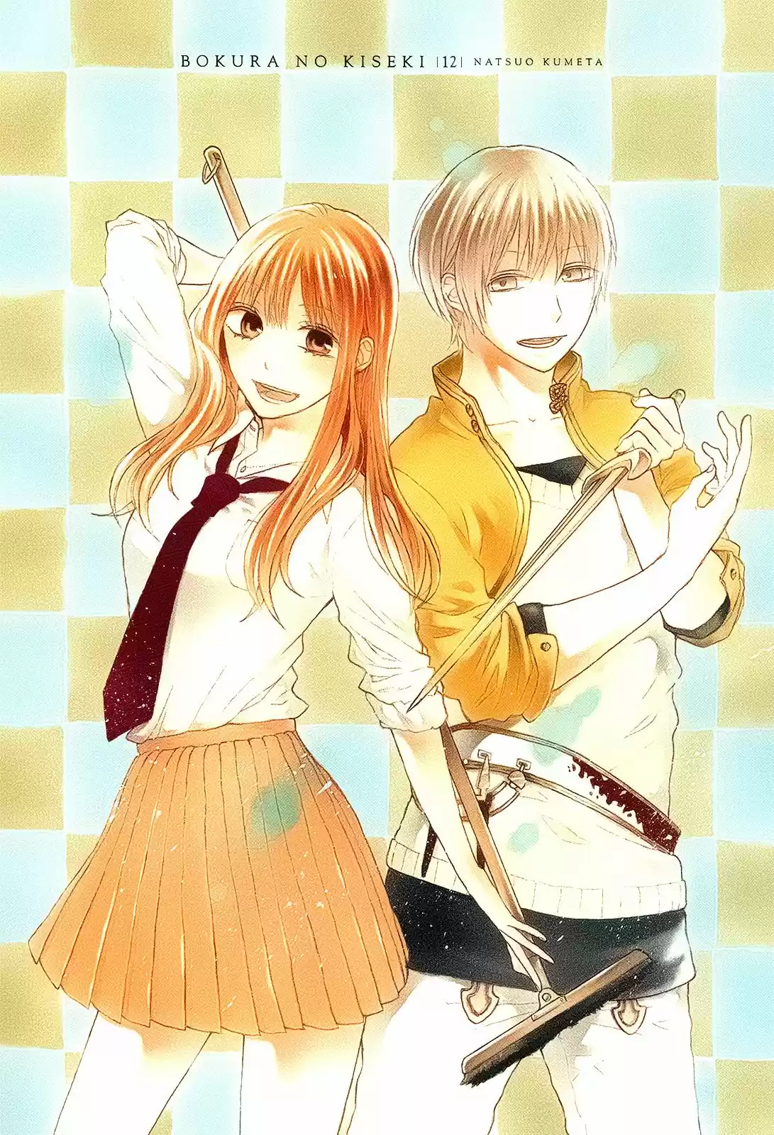 Bokura No Kiseki capítulo 37 página 6