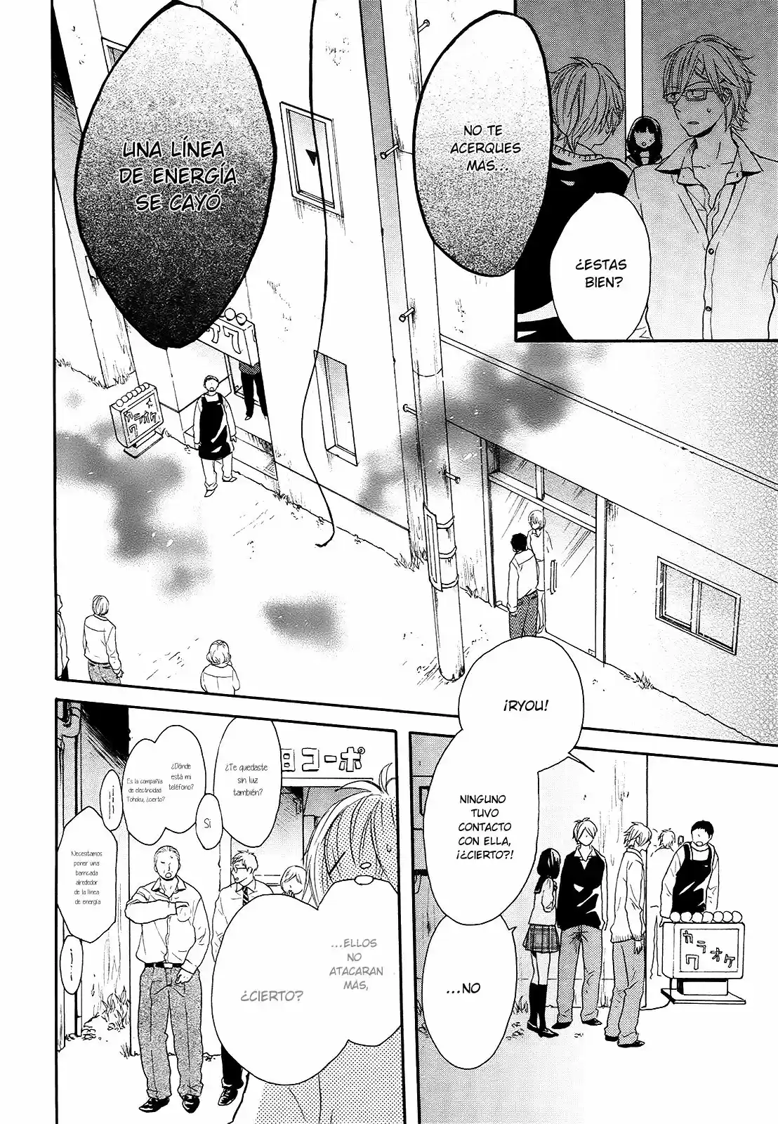 Bokura No Kiseki capítulo 37 página 23