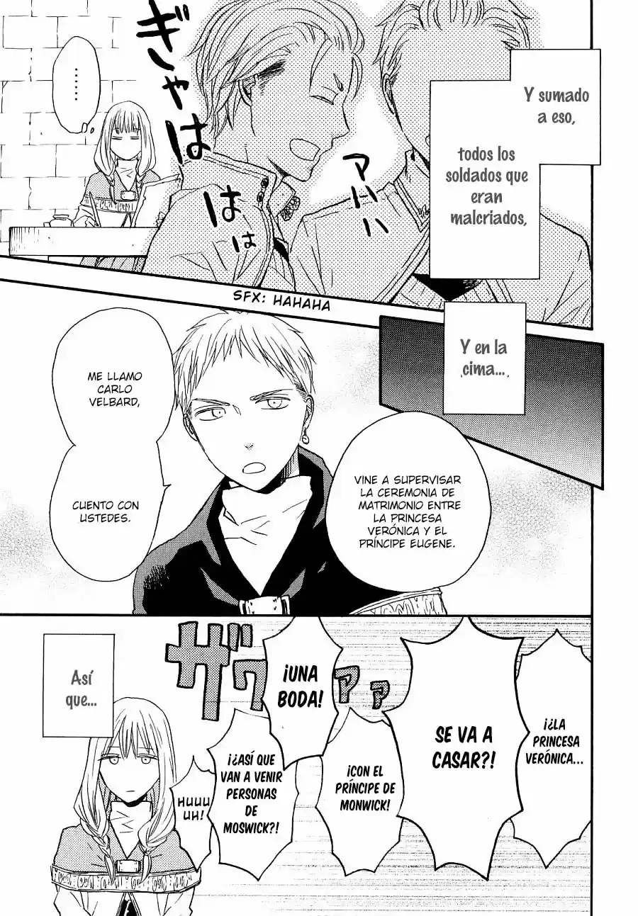 Bokura No Kiseki capítulo 39.50 página 7