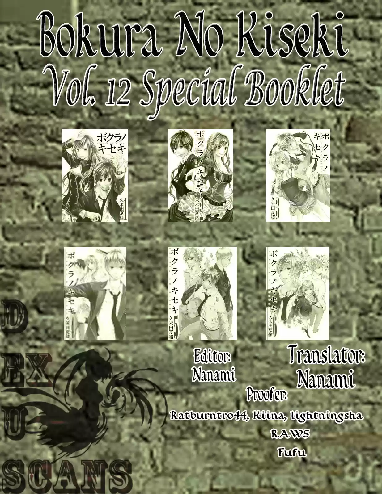 Bokura No Kiseki capítulo 39.50 página 22