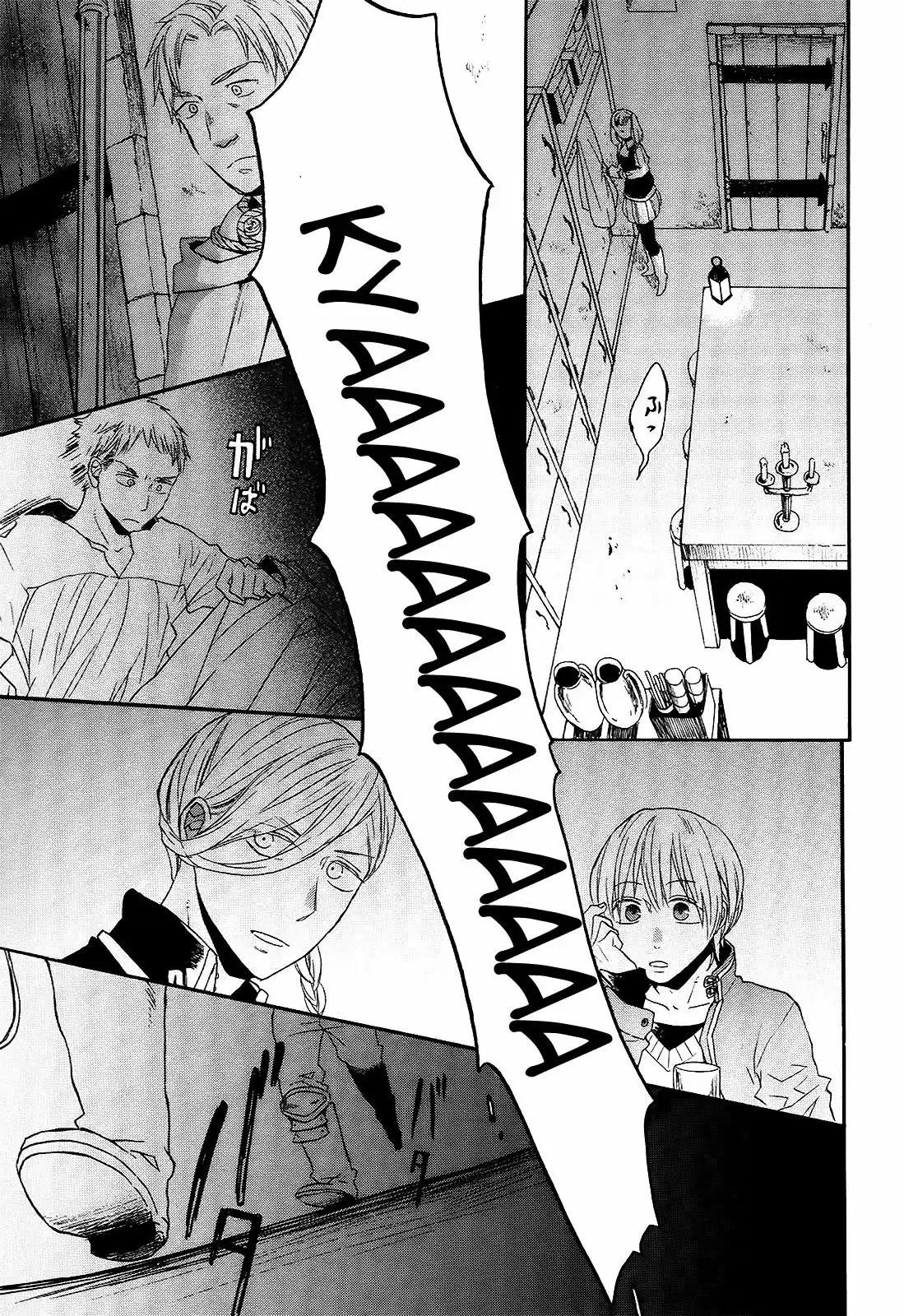 Bokura No Kiseki capítulo 39 página 7