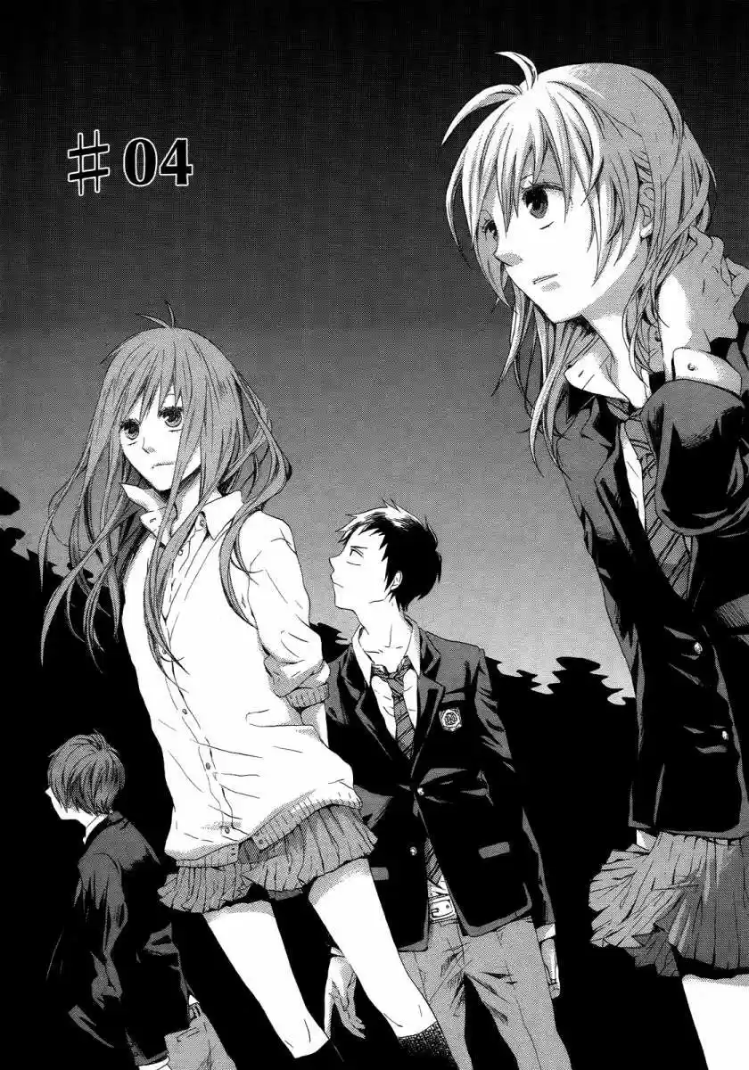 Bokura No Kiseki capítulo 4 página 10