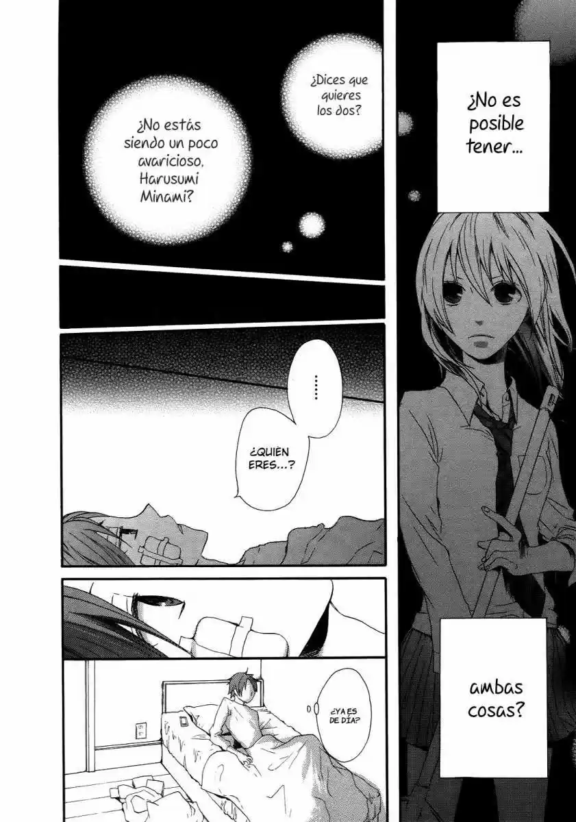 Bokura No Kiseki capítulo 4 página 22