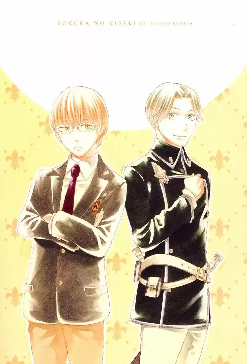 Bokura No Kiseki capítulo 40 página 6