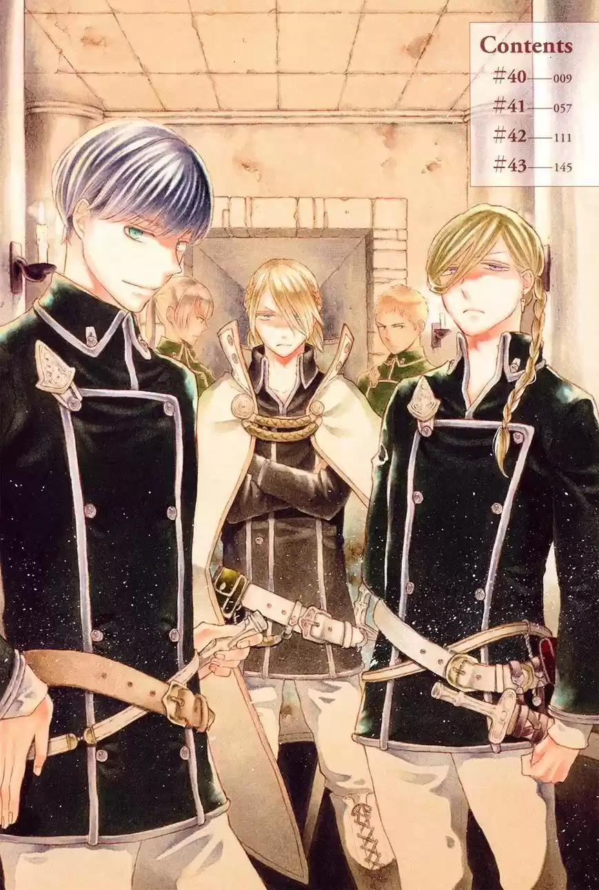 Bokura No Kiseki capítulo 40 página 7
