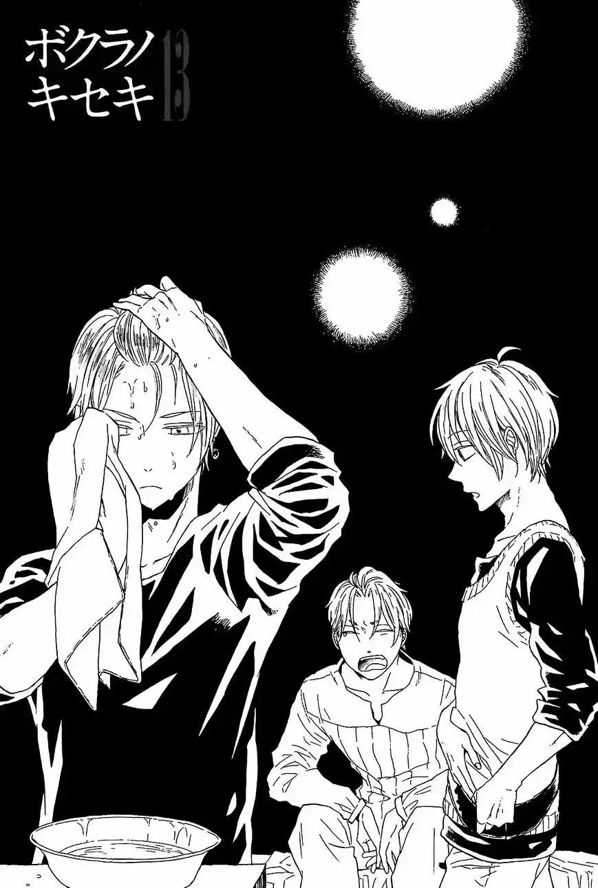 Bokura No Kiseki capítulo 40 página 8