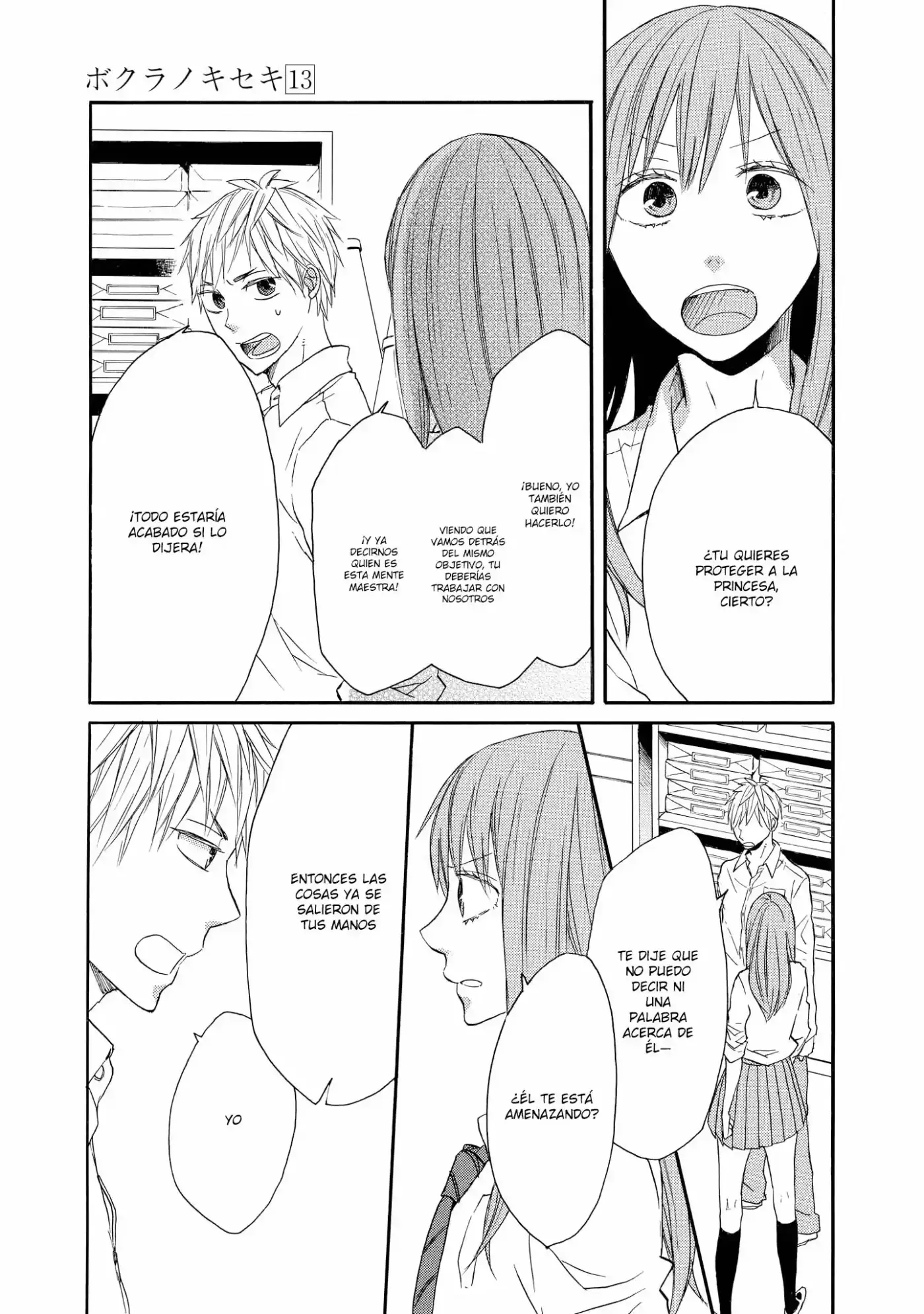 Bokura No Kiseki capítulo 40 página 15