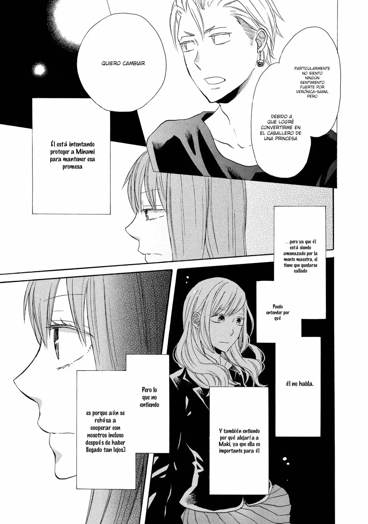 Bokura No Kiseki capítulo 40 página 17