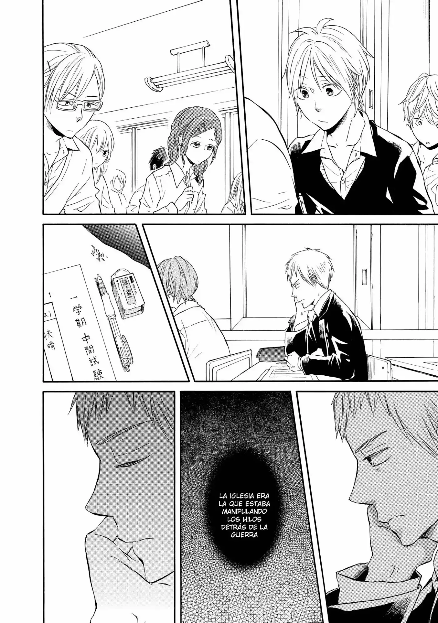 Bokura No Kiseki capítulo 40 página 42