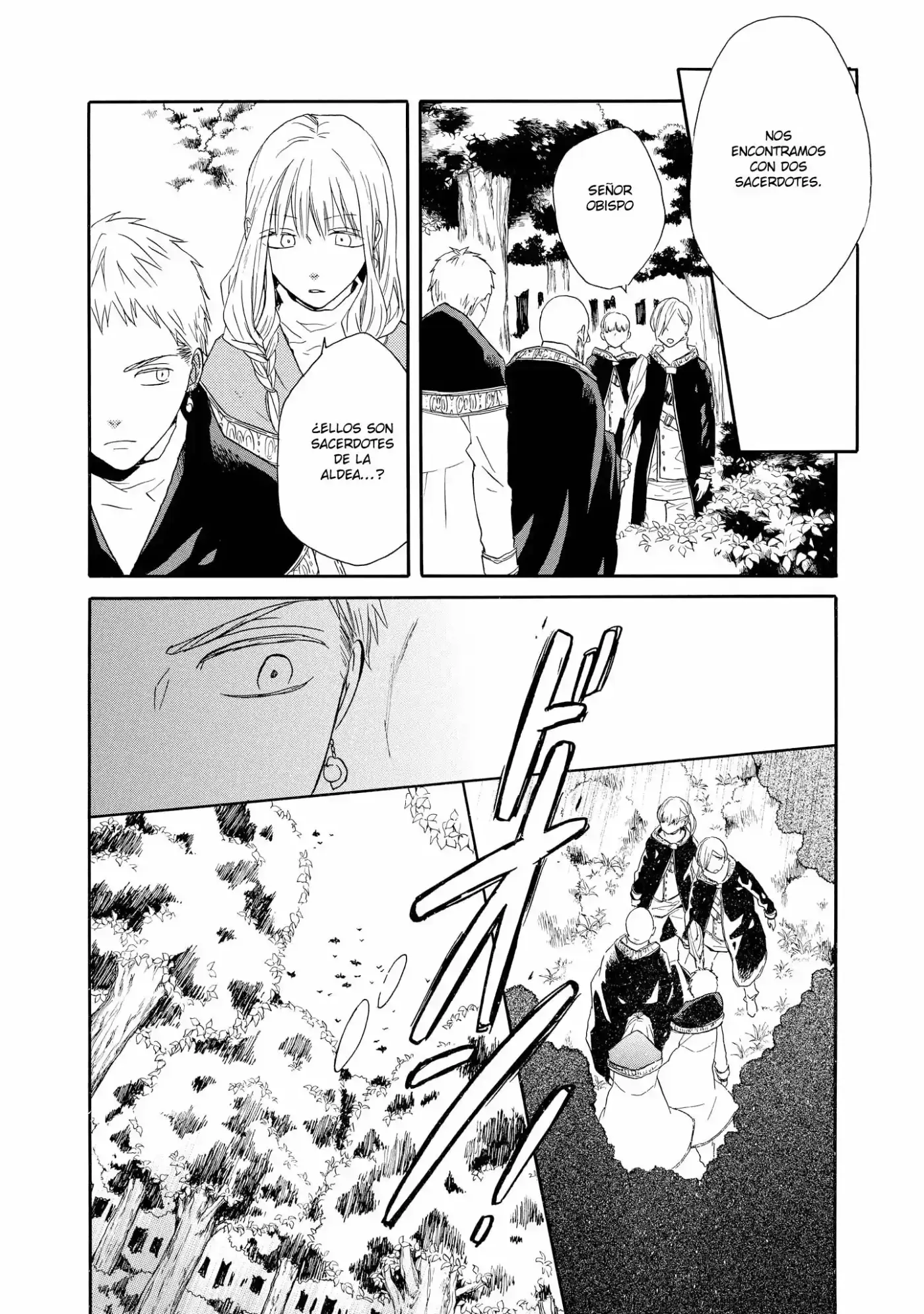 Bokura No Kiseki capítulo 41 página 19