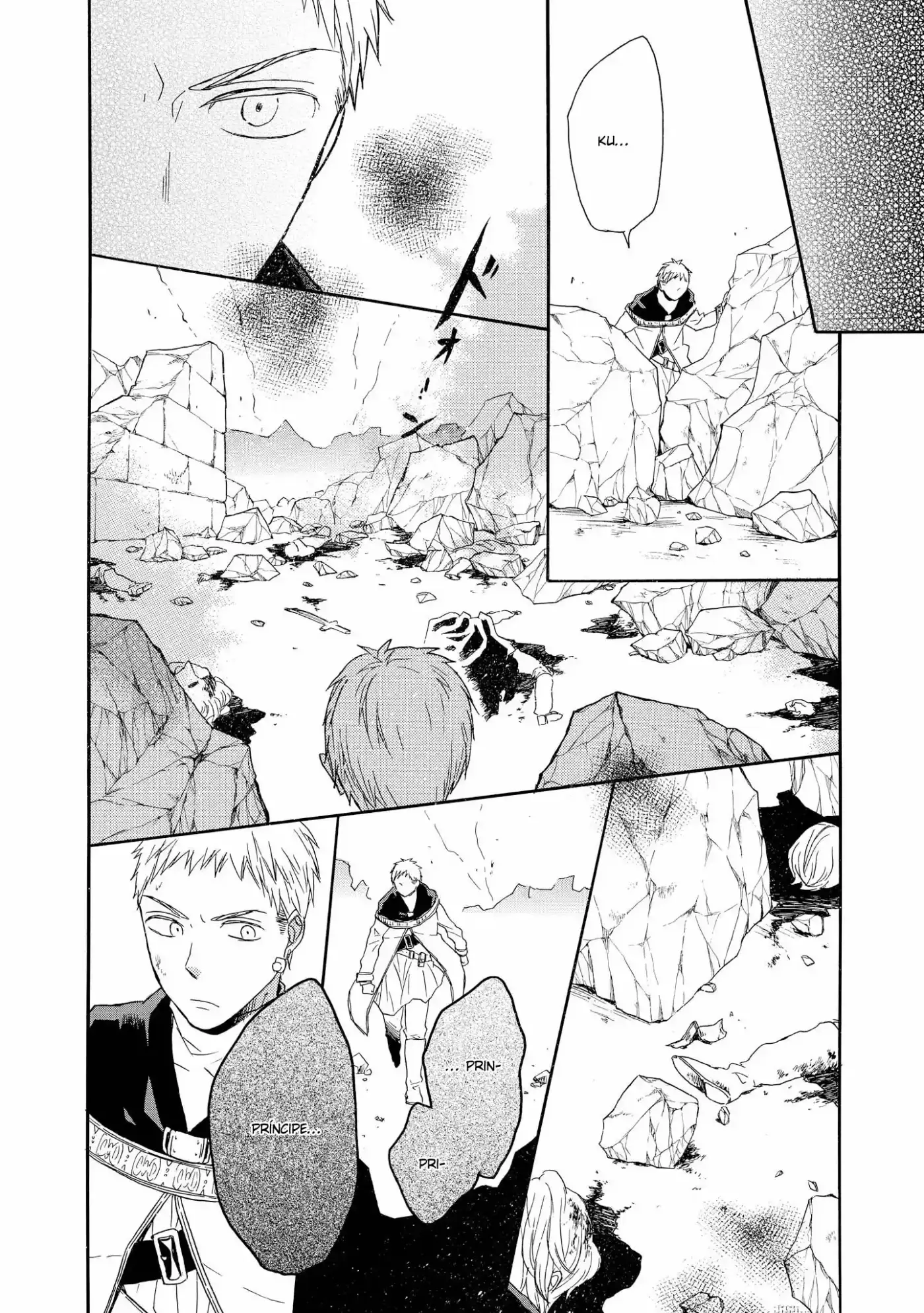 Bokura No Kiseki capítulo 41 página 25