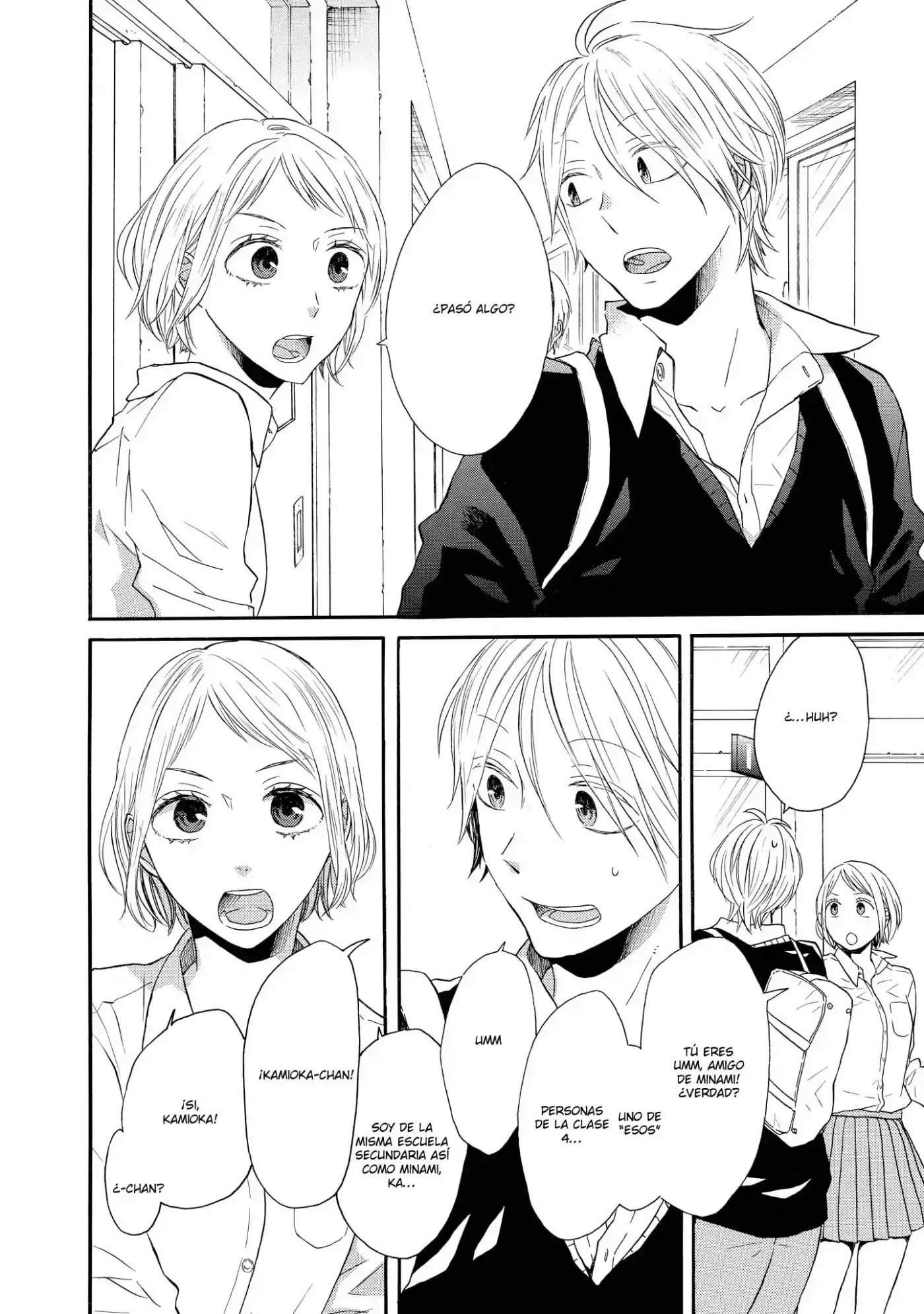 Bokura No Kiseki capítulo 42 página 5