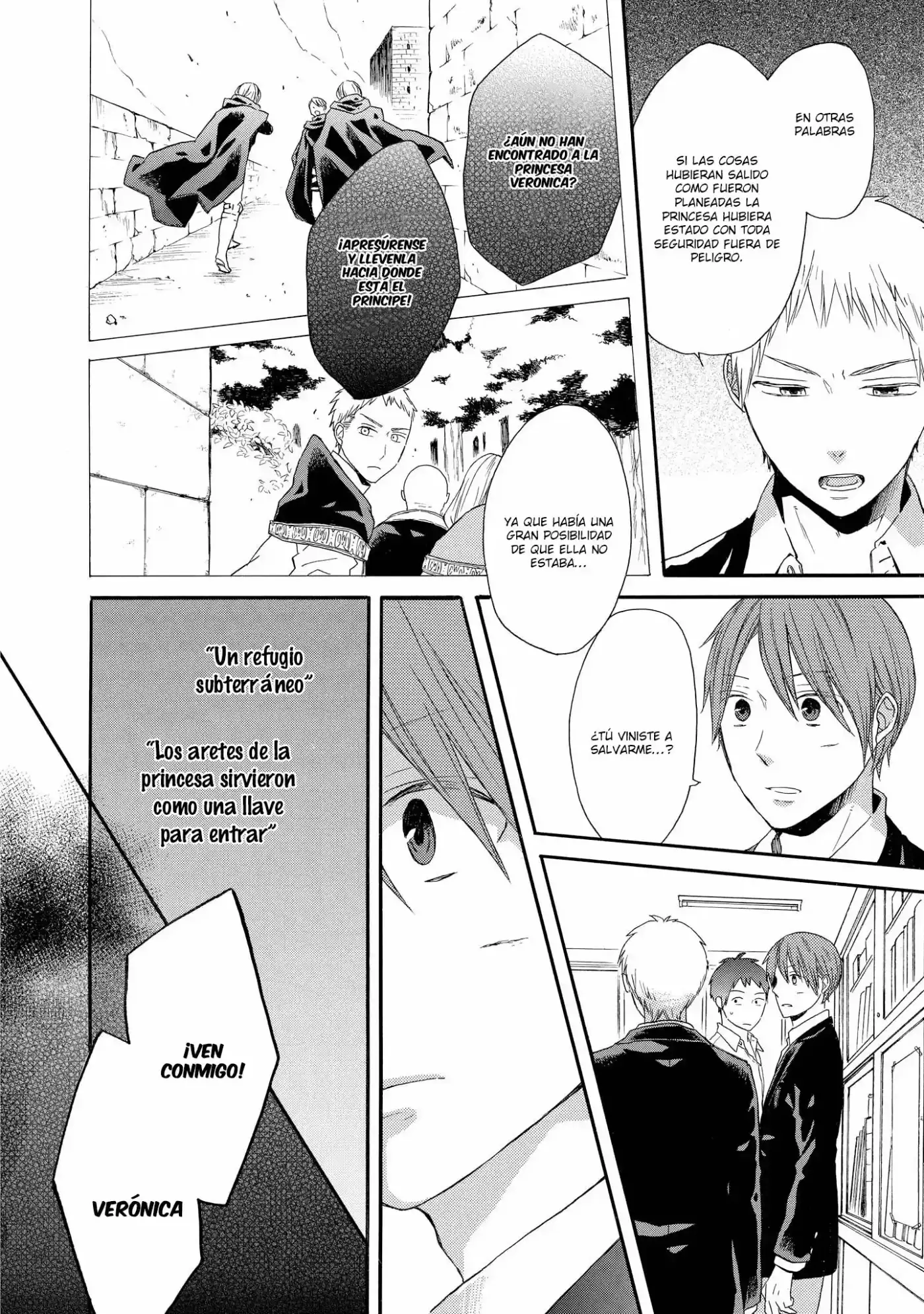 Bokura No Kiseki capítulo 43 página 29