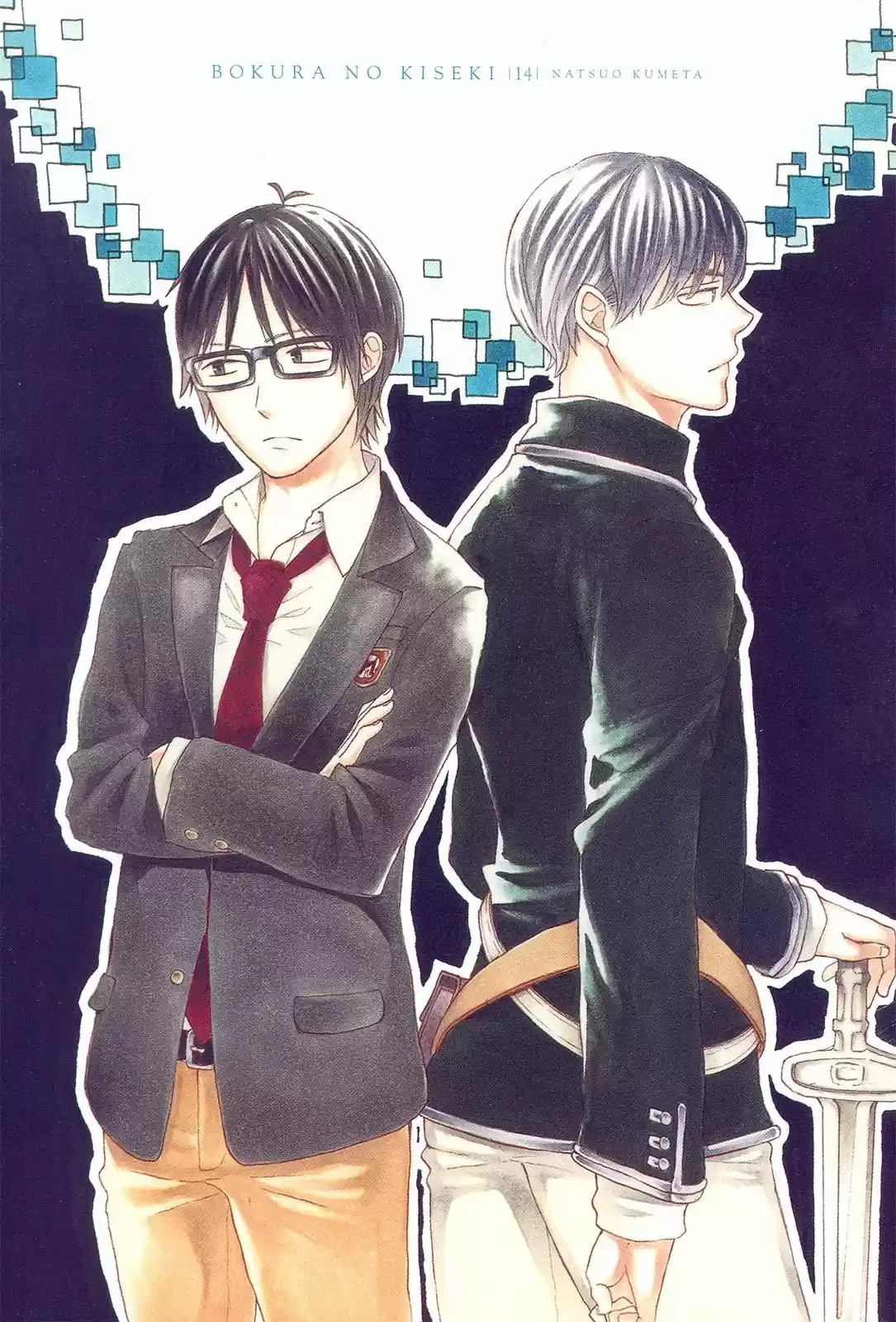 Bokura No Kiseki capítulo 44 página 6