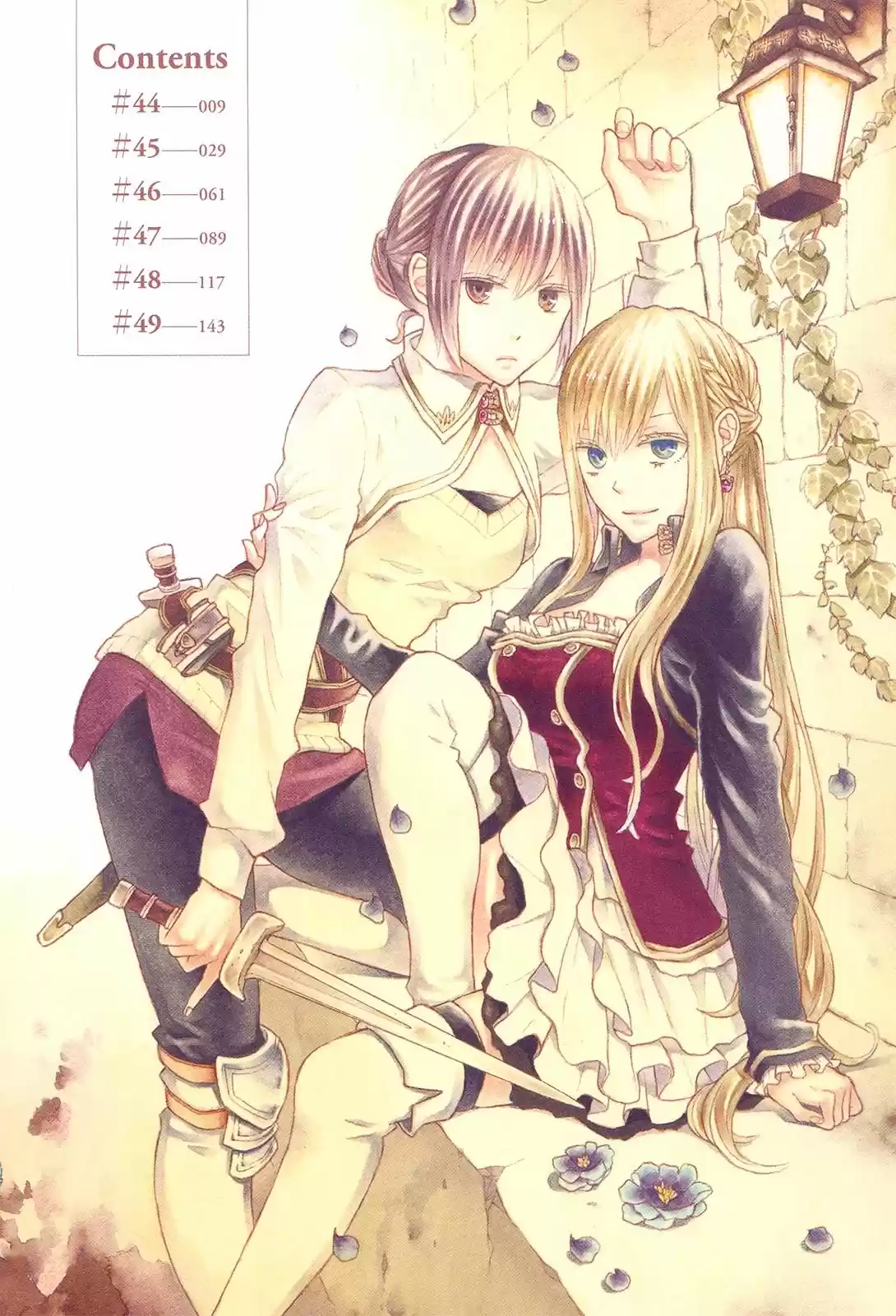 Bokura No Kiseki capítulo 44 página 7
