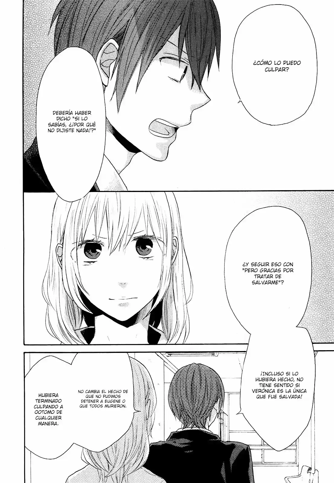 Bokura No Kiseki capítulo 44 página 20