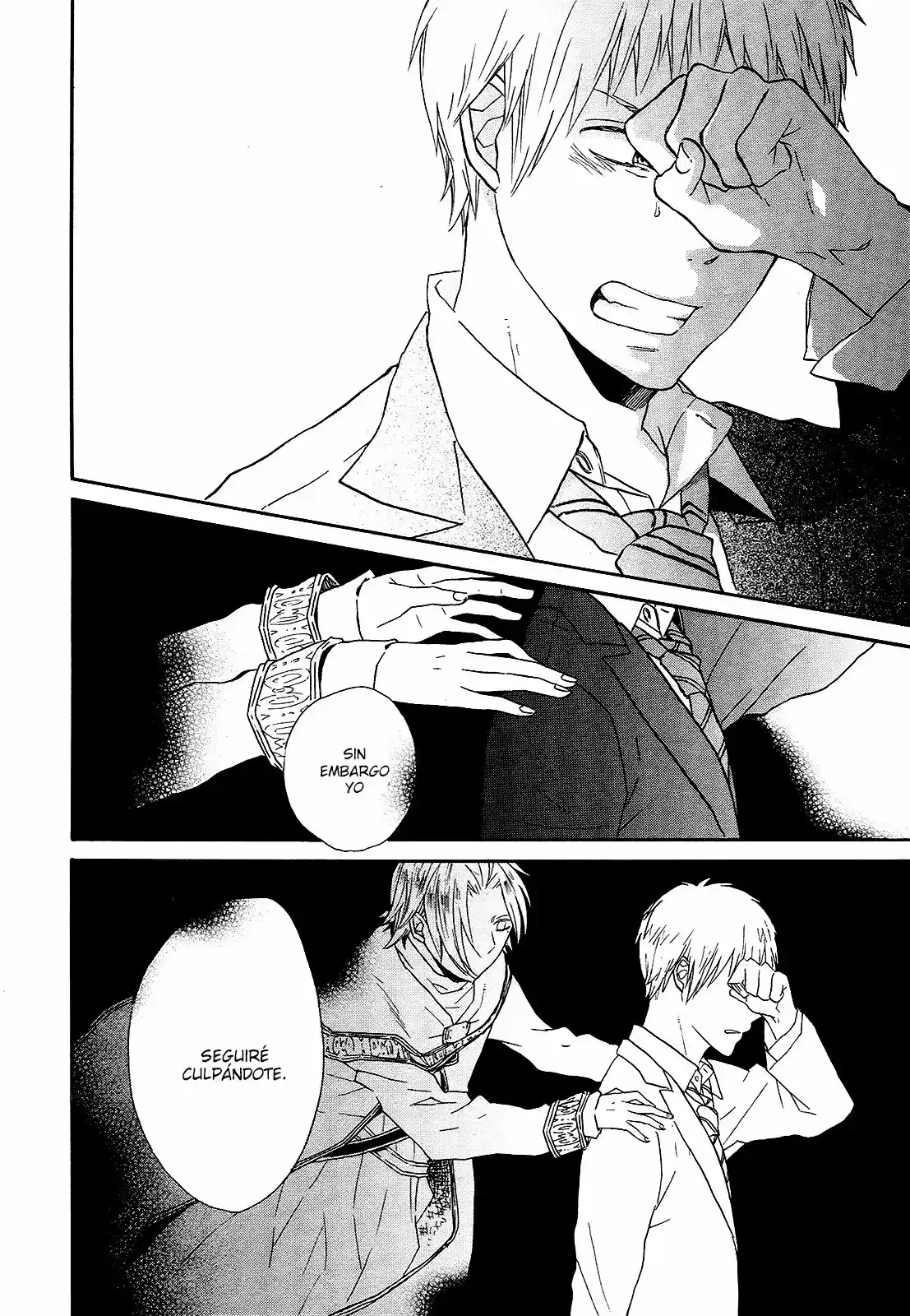 Bokura No Kiseki capítulo 45 página 31