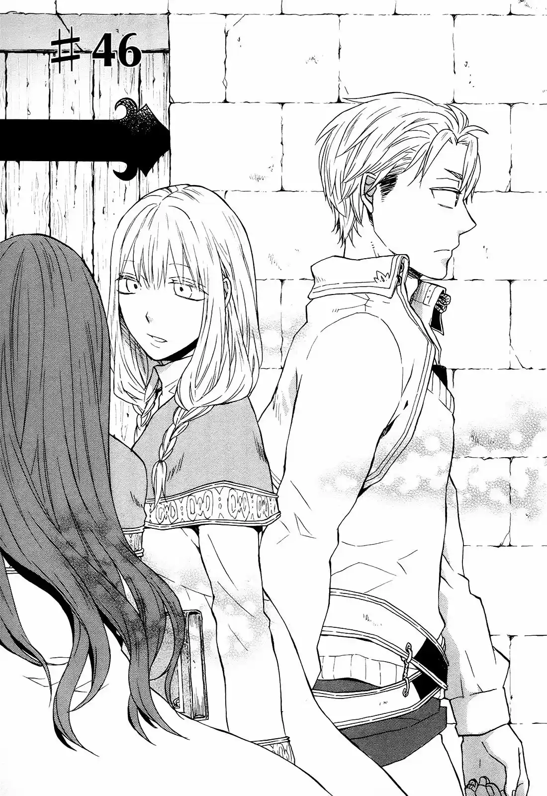 Bokura No Kiseki capítulo 46 página 4