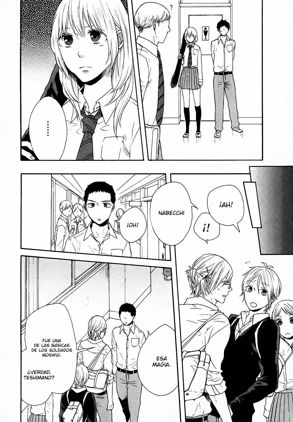 Bokura No Kiseki capítulo 46 página 7