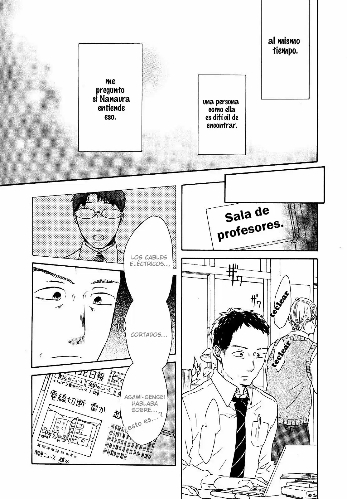 Bokura No Kiseki capítulo 46 página 14