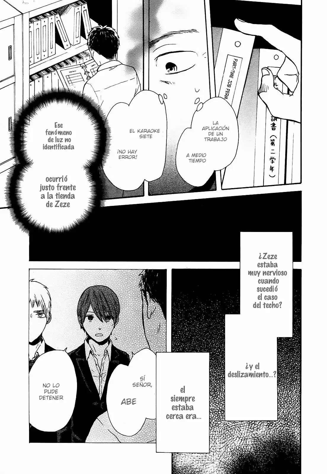 Bokura No Kiseki capítulo 46 página 16