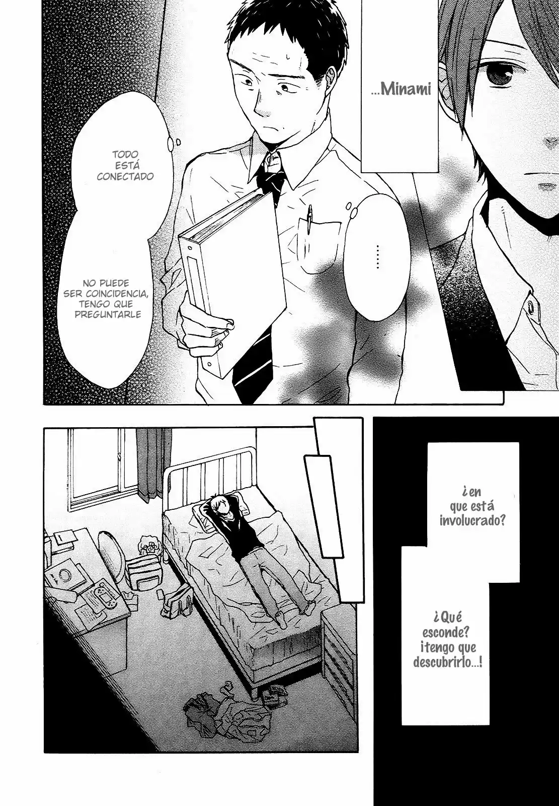 Bokura No Kiseki capítulo 46 página 17