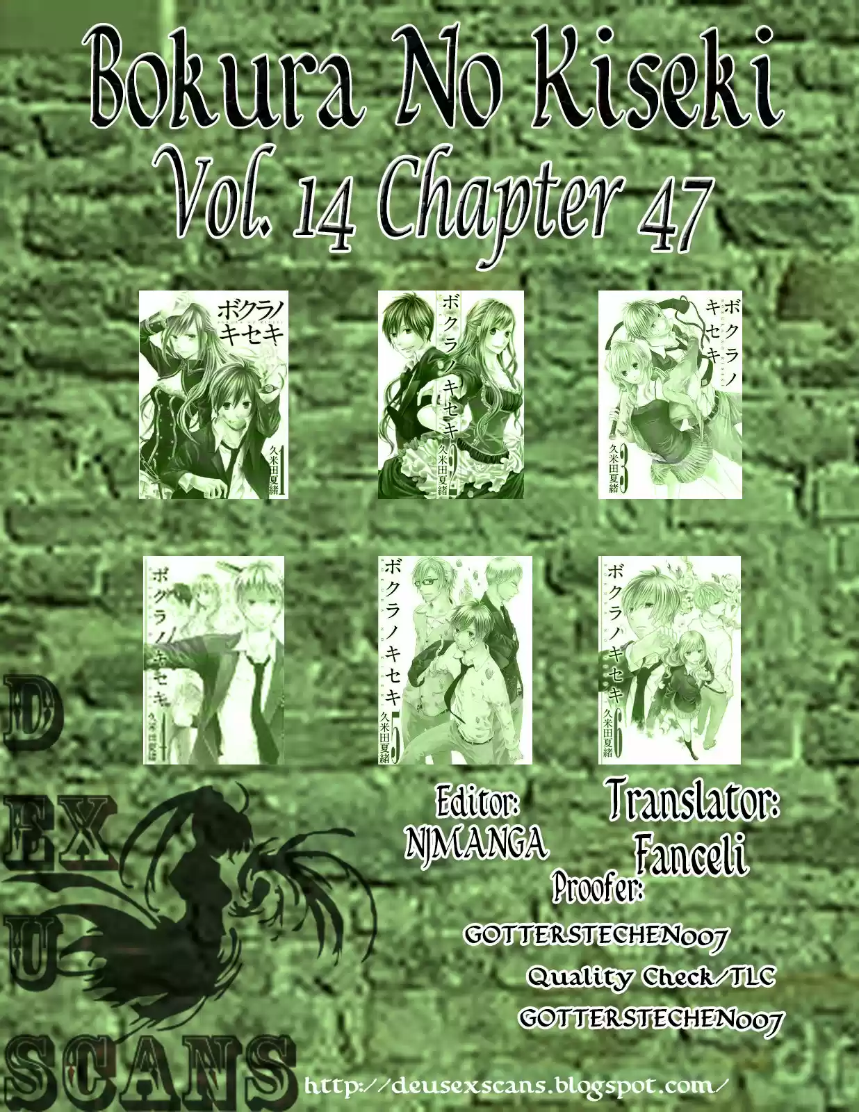 Bokura No Kiseki capítulo 47 página 31