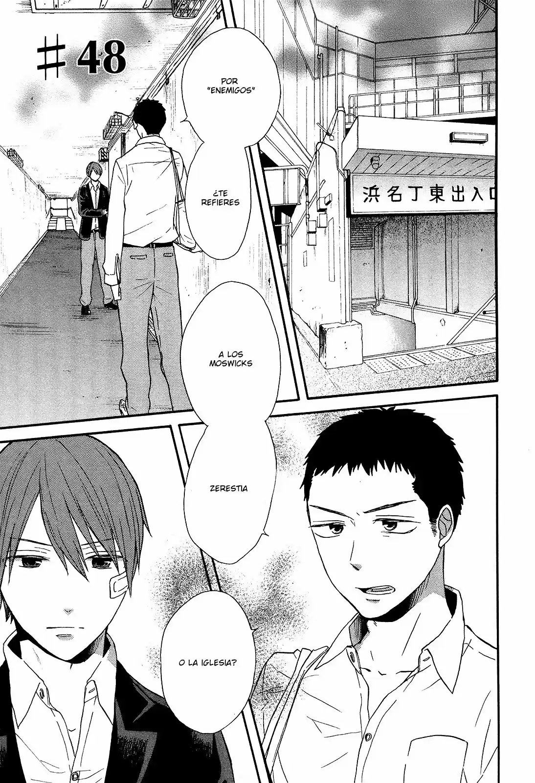 Bokura No Kiseki capítulo 48 página 4