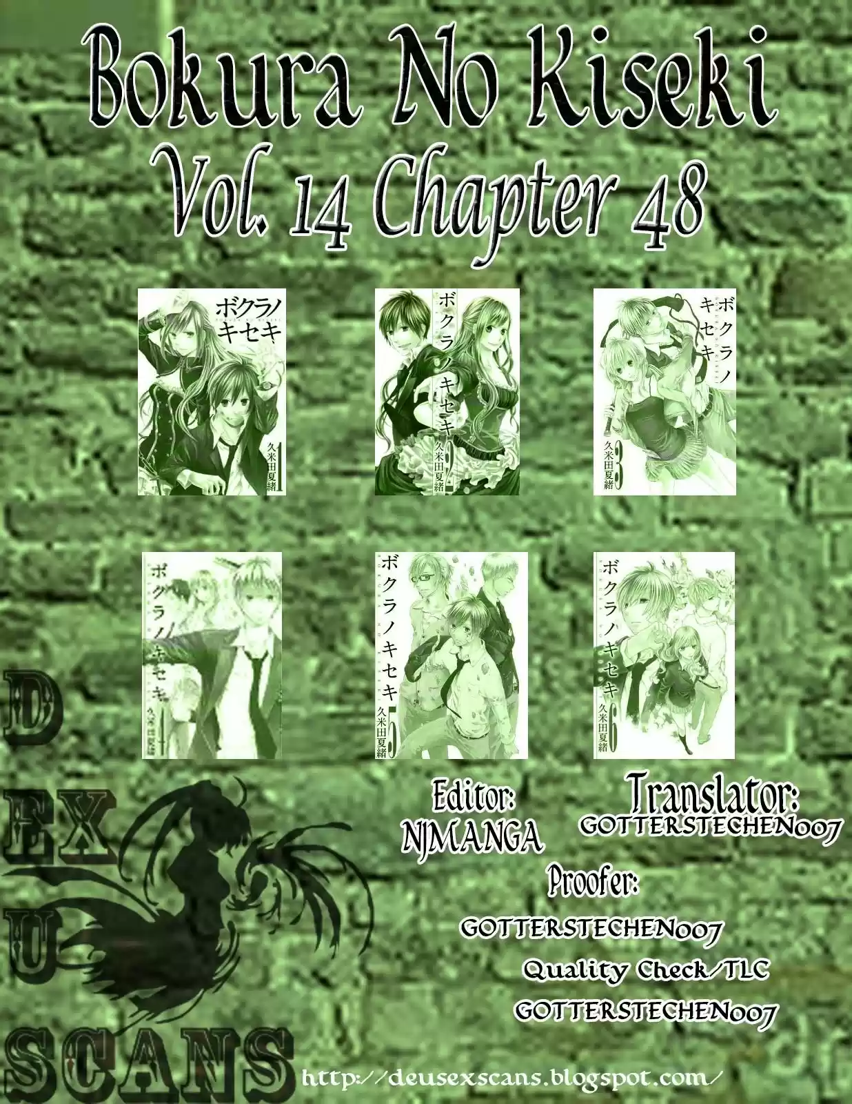Bokura No Kiseki capítulo 48 página 30