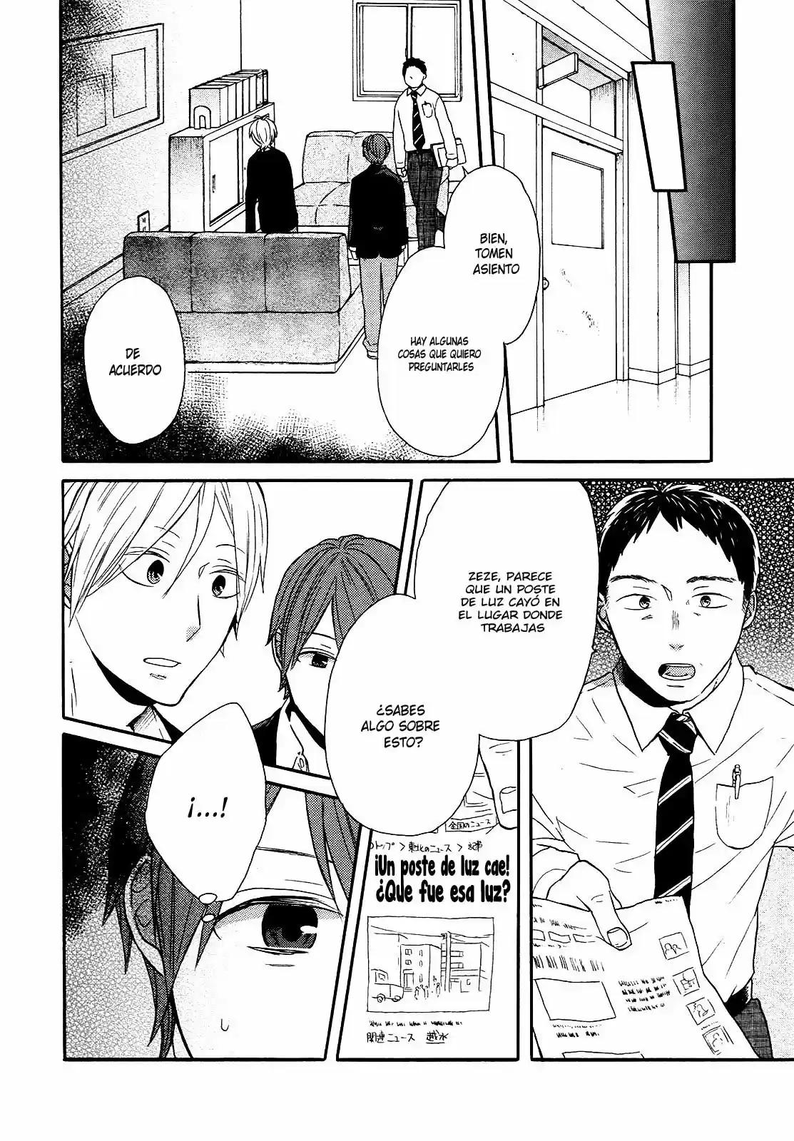 Bokura No Kiseki capítulo 49 página 17