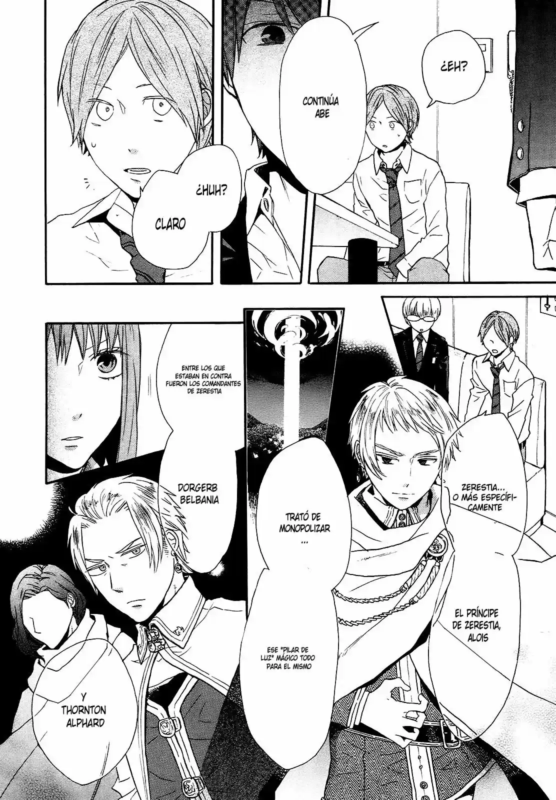 Bokura No Kiseki capítulo 49 página 30