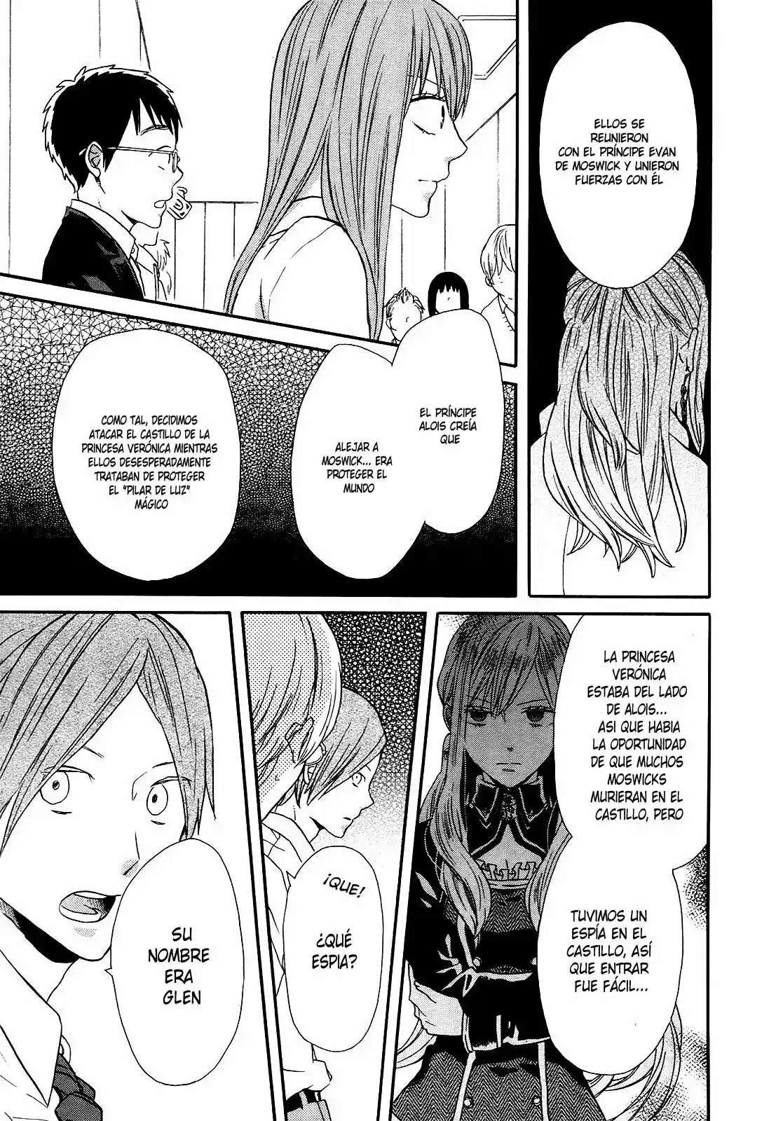 Bokura No Kiseki capítulo 49 página 31