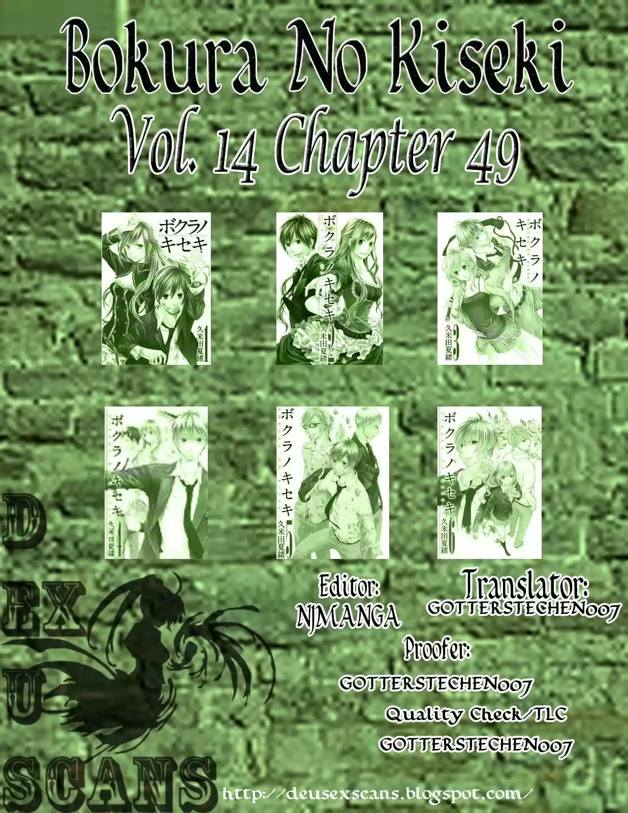 Bokura No Kiseki capítulo 49 página 39