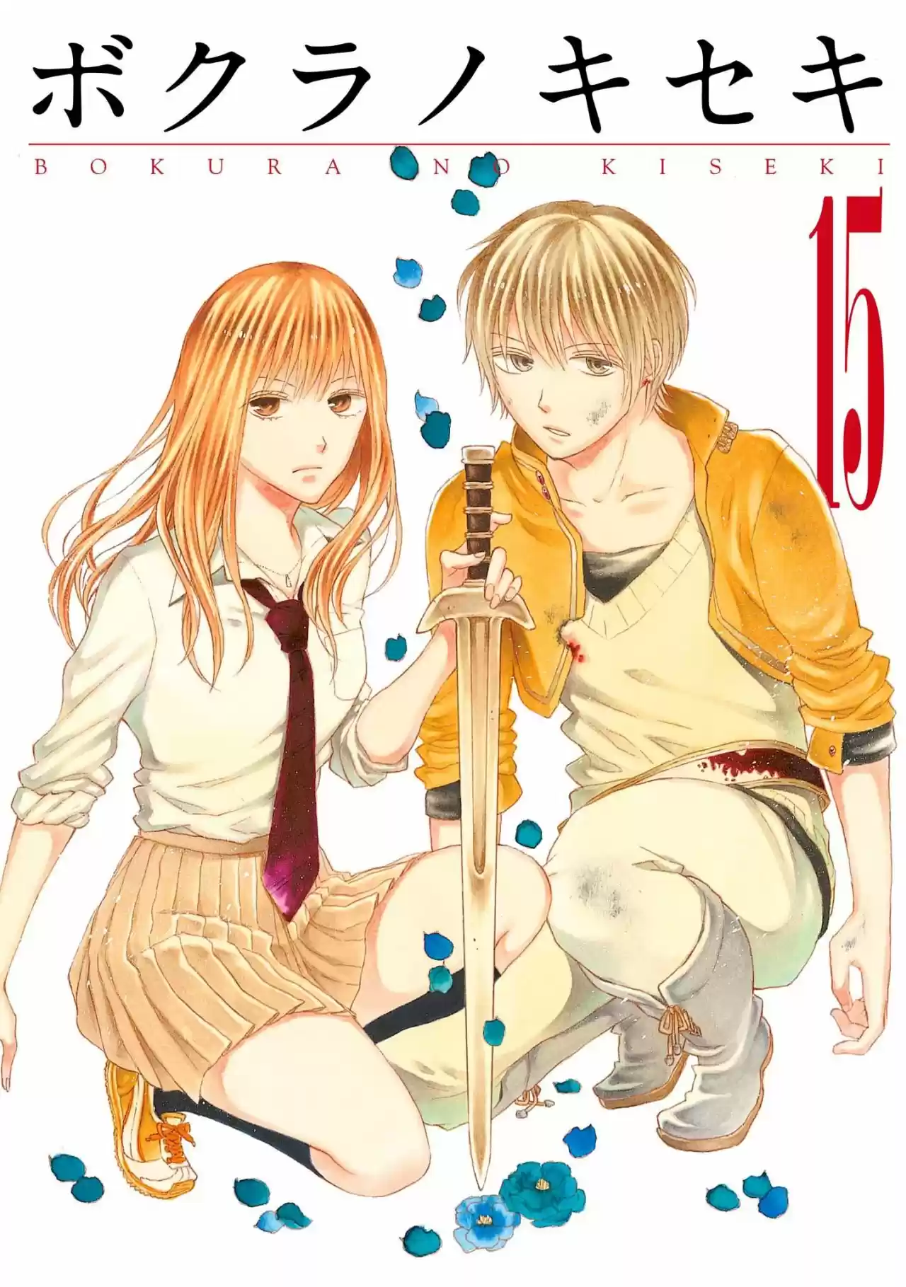 Bokura No Kiseki capítulo 50 página 4