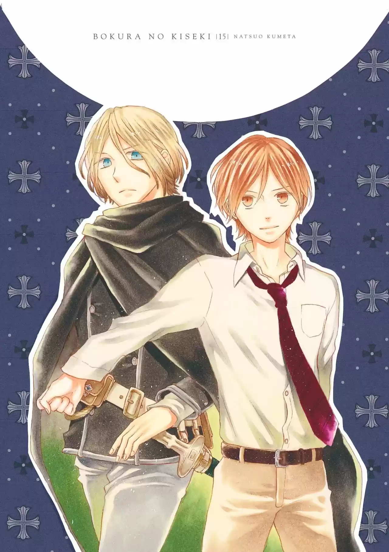 Bokura No Kiseki capítulo 50 página 5