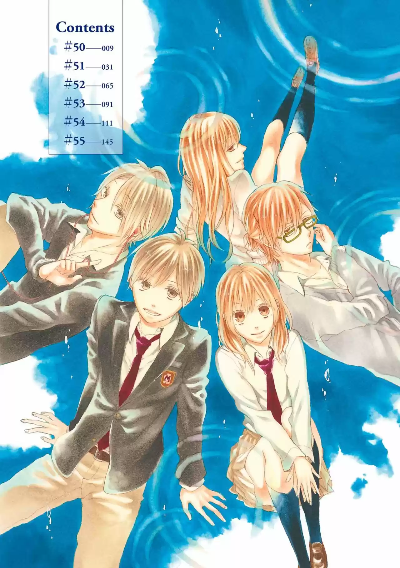 Bokura No Kiseki capítulo 50 página 6
