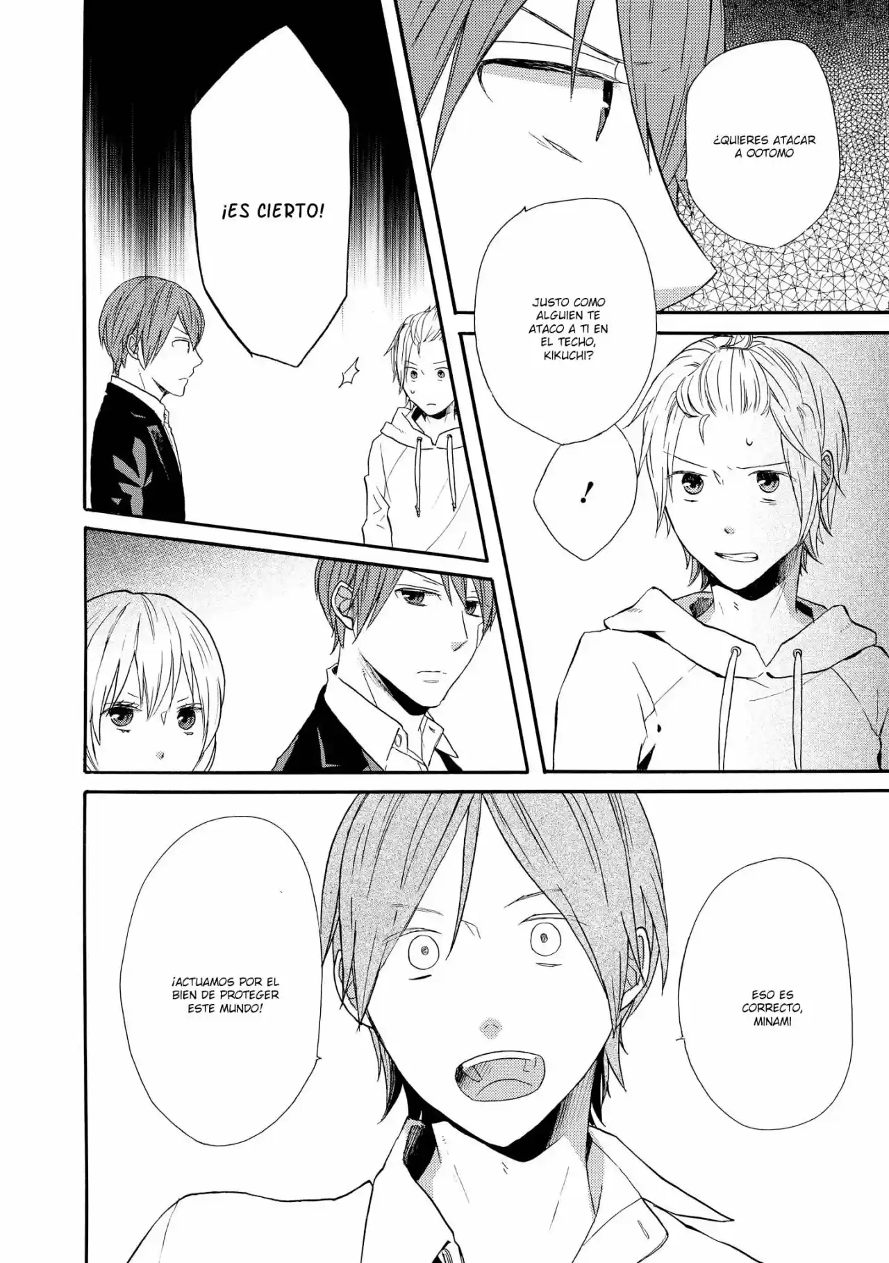 Bokura No Kiseki capítulo 50 página 23